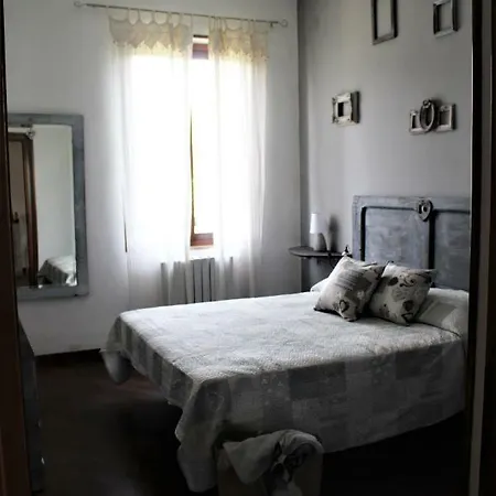La Dimora Di Sophia Аркола